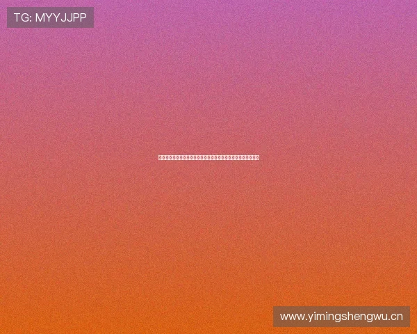 蓝鲸直播体育在线观看全程高清赛事解说精彩不断实时互动乐趣多