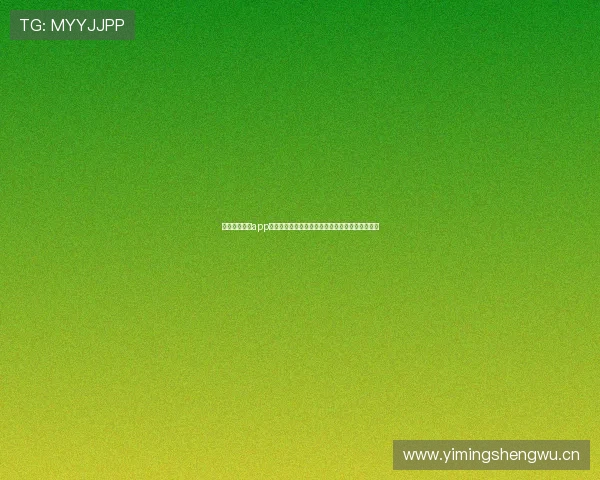 全球体育直播app下载指南与热门赛事高清观看全攻略平台精选推荐 全球体育直播app下载指南与热门赛事高清观看全攻略平台精选推荐