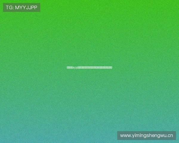 免费直播app下载官方版推荐高清流畅免费视频观看平台精选合集